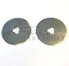 Körkés tartalék penge, egyenes - 45 mm-es körkéshez - 2db-os készlet Körkés tartalék penge, egyenes - 45 mm-es körkéshez - 2db-os készlet
