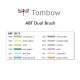 Tombow ABT Dual Brush Pen - Kéthegyű marker filctoll 12db - pasztell színek