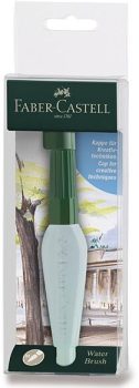 Faber Castell water brush