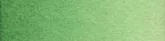   Akvarell festék Old Holland 6ml  045 Cadmium Green sötét