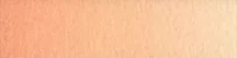   Akvarell festék Old Holland 6ml  112 Nápolyi sárga Reddish Extra