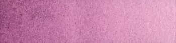 Akvarell festék Old Holland 6ml 187 Ultramarin Red-Pink Akvarell festék Old Holland 6ml 187 Ultramarin Red-Pink