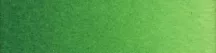   Akvarell festék Old Holland 6ml  280 Old Holland Élénk Green