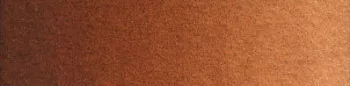 Akvarell szín Old Holland 1/2 349 Red Umber Akvarell szín Old Holland 1/2 349 Red Umber