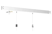 Felfüggesztő rendszer Artiteq – Clic Rail PRO 200cm
