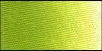 Olajfesték Old Holland 40ml 043 Cinnabar Green világos Extra Olajfesték Old Holland 40ml 043 Cinnabar Green világos Extra