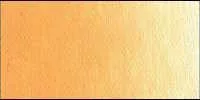 Olajfesték Old Holland 40ml 106 Brilliant Yellow Olajfesték Old Holland 40ml 106 Brilliant Yellow