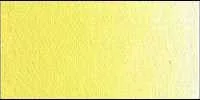 Olajfesték Old Holland 40ml 121 Nickel Titanium Yellow Olajfesték Old Holland 40ml 121 Nickel Titanium Yellow