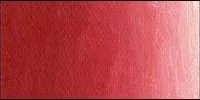 Oil paint Old Holland 40ml  154 Közép Kadmiumvörös (Cinóber)