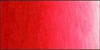 Oil paint Old Holland 40ml  169 Scheveningen Közép vörös