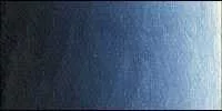 Oil paint Old Holland 40ml  217 Old Holland kék mély