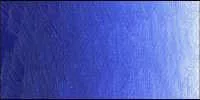 Oil paint Old Holland 40ml  250 Kobalt kék