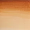 Vízfesték W&N 1/2 059 Brown Ochre Vízfesték W&N 1/2 059 Brown Ochre