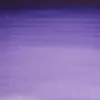 Akvarellfesték W&N 1/2 733 Winsor Violet (Dioxazine) Akvarellfesték W&N 1/2 733 Winsor Violet (Dioxazine)
