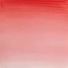 Akvarellfesték W&N 5ml - 576 Rose Dore Akvarellfesték W&N 5ml - 576 Rose Dore