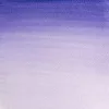 Akvarellfesték W&N 5ml  672 Ultramarin Violet