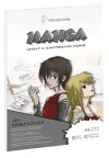 Vázlattömb Hahnemühle manga A4 Vázlattömb Hahnemühle manga A4
