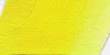 Olajfesték Norma 35ml - 236 lemon yellow Olajfesték Norma 35ml - 236 lemon yellow