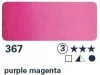 Horadam akvarell festék 15ml 367 lila magenta Horadam akvarell festék 15ml 367 lila magenta