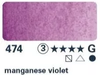 Horadam watercolor paint 15ml  474 manganese violet