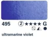 Horadam akvarellfesték 15ml - 495 ultramarin ibolya Horadam akvarellfesték 15ml - 495 ultramarin ibolya