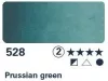 Horadam akvarellfesték 15ml 528 porosz zöld Horadam akvarellfesték 15ml 528 porosz zöld