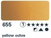 Horadam akvarellfesték 15ml  655 sárga okkersárga