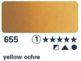 Horadam akvarellfesték 15ml 655 sárga okkersárga Horadam akvarellfesték 15ml 655 sárga okkersárga
