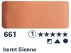 Akvarellfesték Horadam 1/2 - 661 égetett Sienna