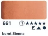 Akvarellfesték Horadam 1/2 - 661 égetett Sienna