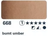 Akvarellfesték Horadam 15ml - 668 égetett umbra