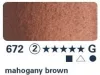akvarell paint Horadam 1/2 672 mahogany brown akvarell paint Horadam 1/2 672 mahogany brown