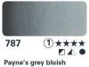 Horadam watercolor paint 15ml 787 Payne's gray bluish Horadam watercolor paint 15ml 787 Payne's gray bluish