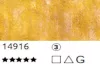 SG watercolor paint Horadam 1/2  916 urban yellow