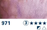 SG Horadam akvarellfesték 15ml  971 galaxy pink