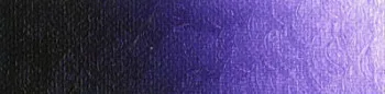Akril festék New Masters 250ml 664 Dioxazine Violet Akril festék New Masters 250ml 664 Dioxazine Violet
