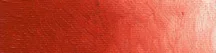 Akril festék New Masters 250ml - 723 Red Earth