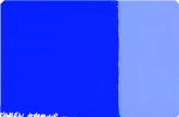 festés pigment Schmincke 100ml – 497 ultramarine violet