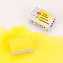 White nights akvarell 2.5ml - 203 cadmium yellow light