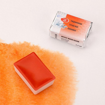 White nights akvarell 2.5ml - 226 tiziano