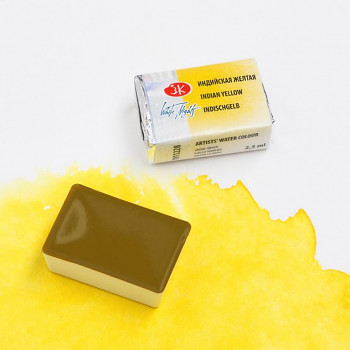 White nights akvarell 2.5ml – 228 Indian yellow