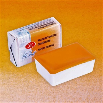 White nights akvarell 2.5ml - 254 Neapolitan orange