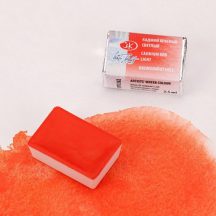 White nights akvarell 2.5ml – 302 cadmium red light