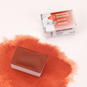 White nights akvarell 2.5ml – 321 English red