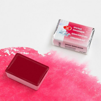 White nights akvarell 2.5ml – 361 quinacridone red