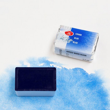 White nights akvarell 2.5ml - 515 blue