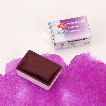 White nights akvarell 2.5ml – 608 purple-pink