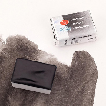 fehér nights watercolor 2.5ml – 801 lamp black