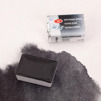 fehér nights watercolor 2.5ml - 805 black neutral