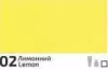 Akril paint Rosa Decor 20ml  02 Lemon